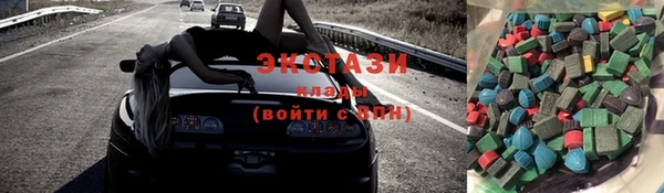 мефедрон мука Елабуга