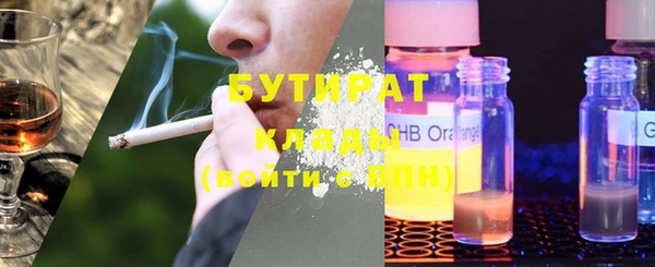 гашиш Дмитриев