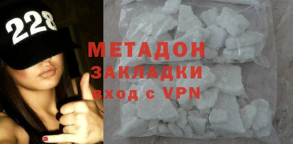 таблы Елизово