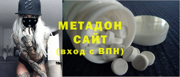мефедрон мука Елабуга