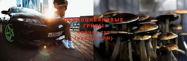 мефедрон мука Елабуга