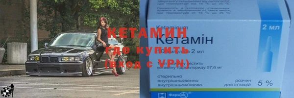 таблы Елизово