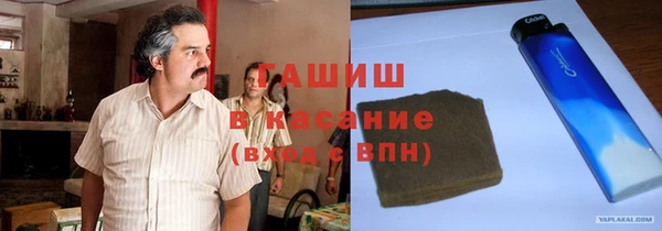 мефедрон мука Елабуга