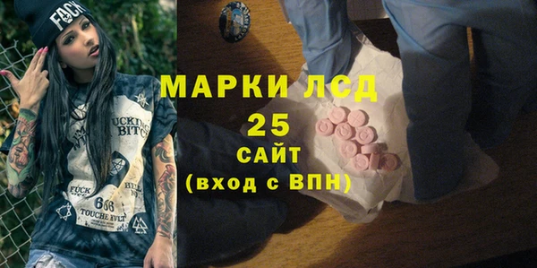 мефедрон мука Елабуга