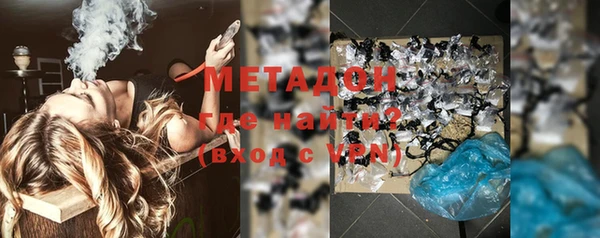 таблы Елизово