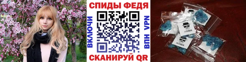 hydra   дарк нет официальный сайт  Метамфетамин пудра  Пестово 